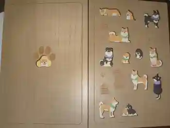 興禅寺の御朱印帳