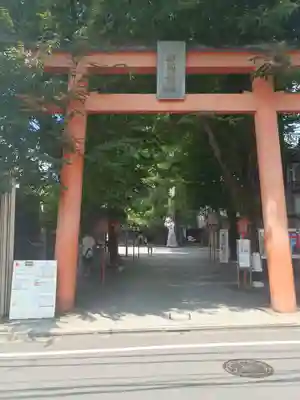 赤城神社(東京都)