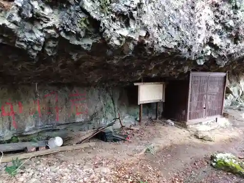 中将岩(静岡県)