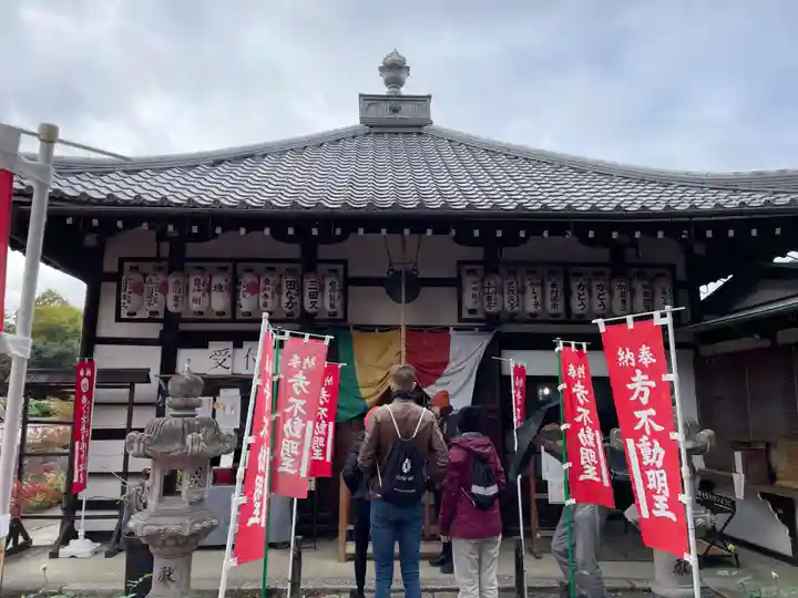 五大堂同聚院(京都府)