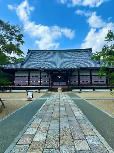 仁和寺(京都府)