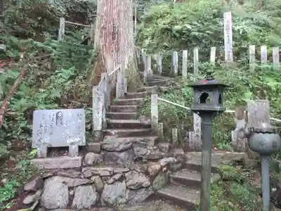 岩屋寺(愛媛県)