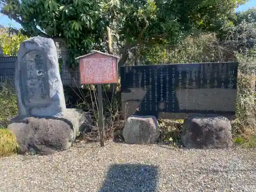 祖母井神社(栃木県)