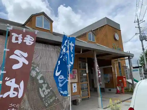 若一神社の食事