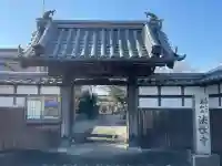 法性寺の{uncategorized: "未分類", other: "その他", undefined: "問題あり", building: "その他建物", grave: "お墓", sacred_gate: "鳥居", guardian: "狛犬", statue: "像", buddha: "仏像", history: "歴史", nature: "自然", garden: "庭園", animal: "動物", pagoda: "塔", temizu: "手水舎", mountain_gate: "山門・神門", sanctuary: "本殿・本堂", subordinate: "末社・摂社", art: "芸術", scenery: "景色", jizo: "地蔵", ema: "絵馬", goshuin: "御朱印", omikuji: "おみくじ", items: "授与品その他", amulet: "お守り", goshuincho: "御朱印帳", eats: "食事", festival: "お祭り", votive_dance: "神楽", shichigosan: "七五三参", wedding: "結婚式", experience: "体験その他", initially: "初詣", around: "周辺", anti_infection: "感染症対策"}