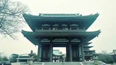 覚王山 日泰寺(愛知県)