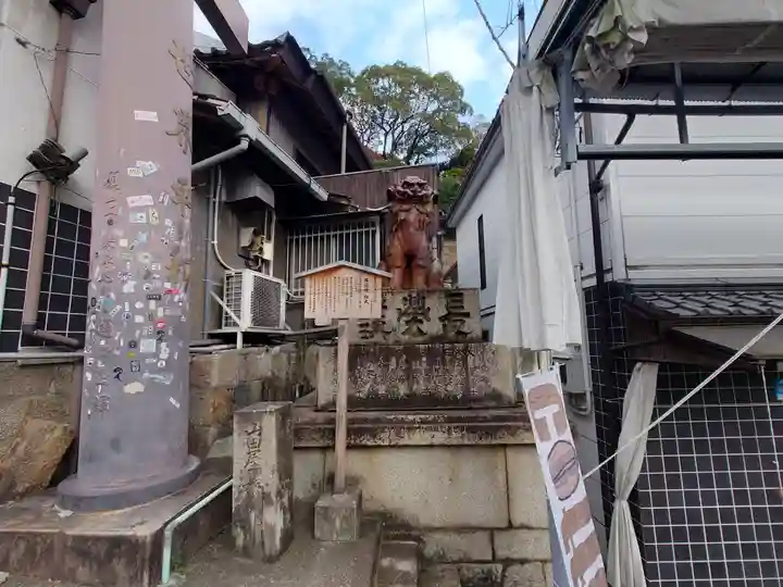 金刀比羅宮(香川県)