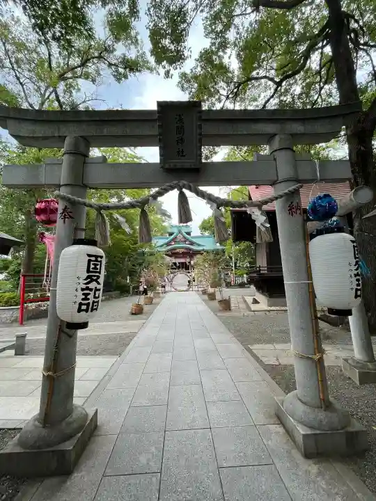 多摩川浅間神社の{uncategorized: "未分類", other: "その他", undefined: "問題あり", building: "その他建物", grave: "お墓", sacred_gate: "鳥居", guardian: "狛犬", statue: "像", buddha: "仏像", history: "歴史", nature: "自然", garden: "庭園", animal: "動物", pagoda: "塔", temizu: "手水舎", mountain_gate: "山門・神門", sanctuary: "本殿・本堂", subordinate: "末社・摂社", art: "芸術", scenery: "景色", jizo: "地蔵", ema: "絵馬", goshuin: "御朱印", omikuji: "おみくじ", items: "授与品その他", amulet: "お守り", goshuincho: "御朱印帳", eats: "食事", festival: "お祭り", votive_dance: "神楽", shichigosan: "七五三参", wedding: "結婚式", experience: "体験その他", initially: "初詣", around: "周辺", anti_infection: "感染症対策"}