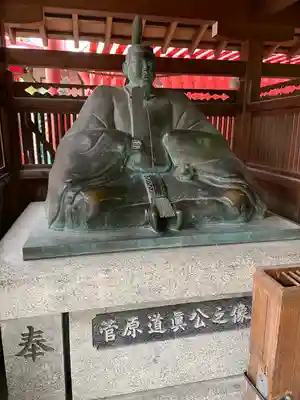 足の神様 服部天神宮(大阪府)