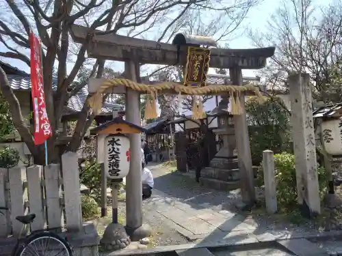水火天満宮の{uncategorized: "未分類", other: "その他", undefined: "問題あり", building: "その他建物", grave: "お墓", sacred_gate: "鳥居", guardian: "狛犬", statue: "像", buddha: "仏像", history: "歴史", nature: "自然", garden: "庭園", animal: "動物", pagoda: "塔", temizu: "手水舎", mountain_gate: "山門・神門", sanctuary: "本殿・本堂", subordinate: "末社・摂社", art: "芸術", scenery: "景色", jizo: "地蔵", ema: "絵馬", goshuin: "御朱印", omikuji: "おみくじ", items: "授与品その他", amulet: "お守り", goshuincho: "御朱印帳", eats: "食事", festival: "お祭り", votive_dance: "神楽", shichigosan: "七五三参", wedding: "結婚式", experience: "体験その他", initially: "初詣", around: "周辺", anti_infection: "感染症対策"}