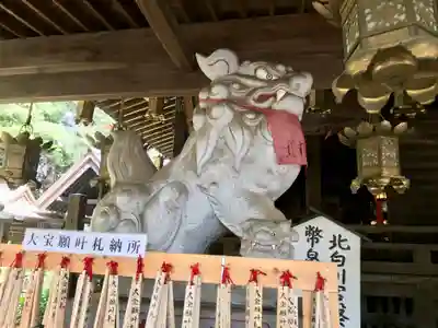 大宝八幡宮(茨城県)