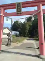 刈田嶺神社(宮城県)