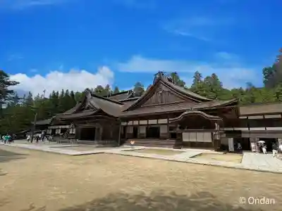 高野山金剛峯寺(和歌山県)