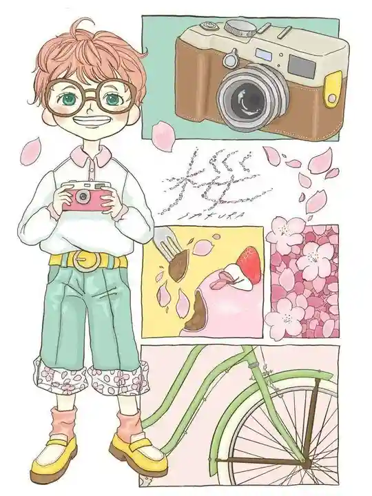 帰厚院(北海道)