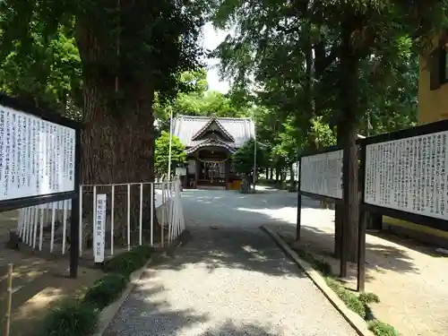 弓削神宮の庭園