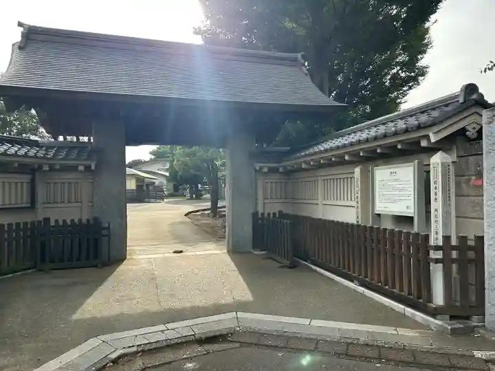 西方寺(東京都)
