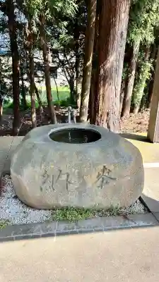 雷公神社(北海道)