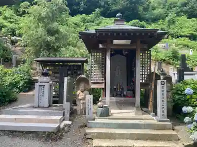 善光寺(山形県)