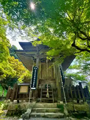 感応殿(兵庫県)