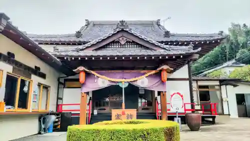 赤城大教会赤城寺(群馬県)