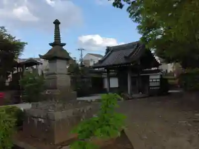 安穏寺(東京都)