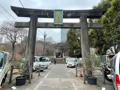 芝東照宮の鳥居