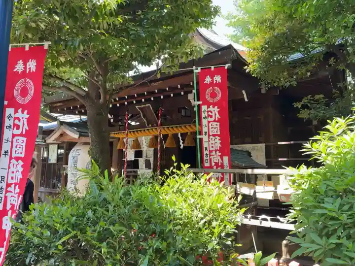 花園稲荷神社(東京都)