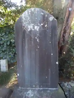 今泉山　不動明王堂(千葉県)