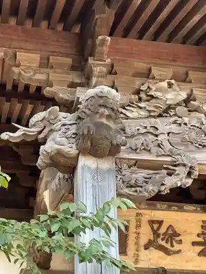龍本寺(神奈川県)