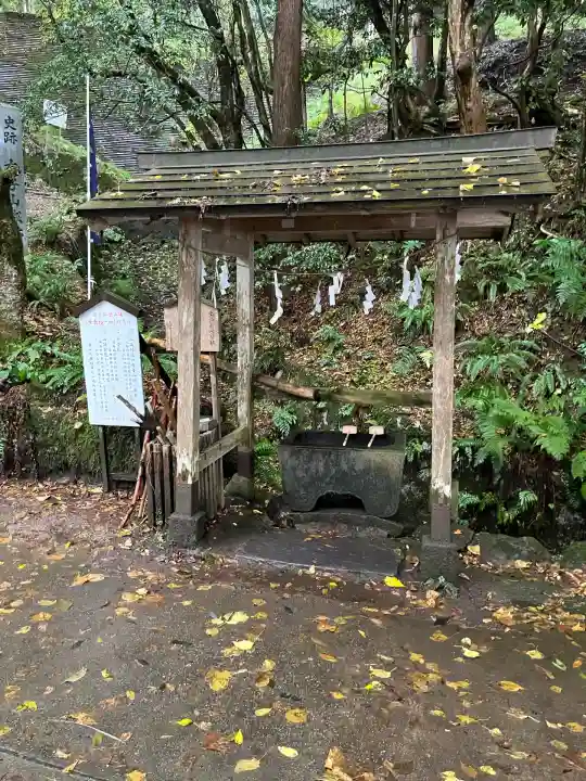 有子山稲荷神社(兵庫県)