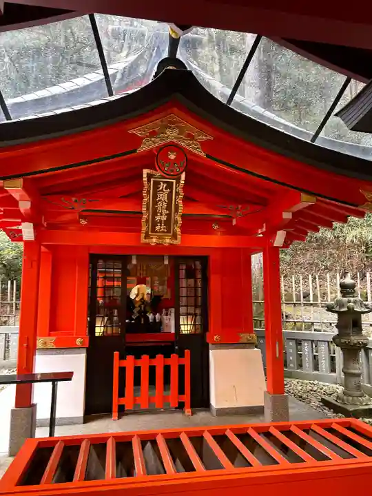 箱根神社(神奈川県)
