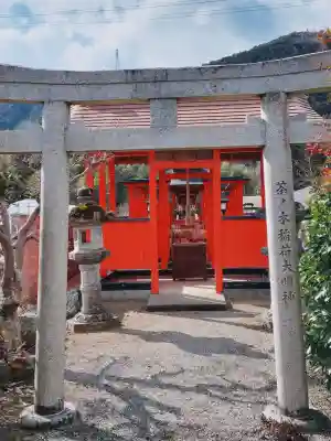 茶の木稲荷神社の{uncategorized: "未分類", other: "その他", undefined: "問題あり", building: "その他建物", grave: "お墓", sacred_gate: "鳥居", guardian: "狛犬", statue: "像", buddha: "仏像", history: "歴史", nature: "自然", garden: "庭園", animal: "動物", pagoda: "塔", temizu: "手水舎", mountain_gate: "山門・神門", sanctuary: "本殿・本堂", subordinate: "末社・摂社", art: "芸術", scenery: "景色", jizo: "地蔵", ema: "絵馬", goshuin: "御朱印", omikuji: "おみくじ", items: "授与品その他", amulet: "お守り", goshuincho: "御朱印帳", eats: "食事", festival: "お祭り", votive_dance: "神楽", shichigosan: "七五三参", wedding: "結婚式", experience: "体験その他", initially: "初詣", around: "周辺", anti_infection: "感染症対策"}