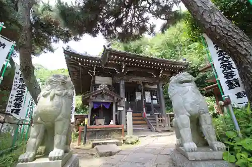 星井寺（虚空蔵堂)の狛犬