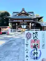 中野沼袋氷川神社(東京都)