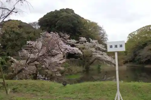 靖國神社の周辺