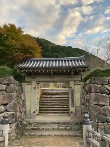 有子山稲荷神社の山門