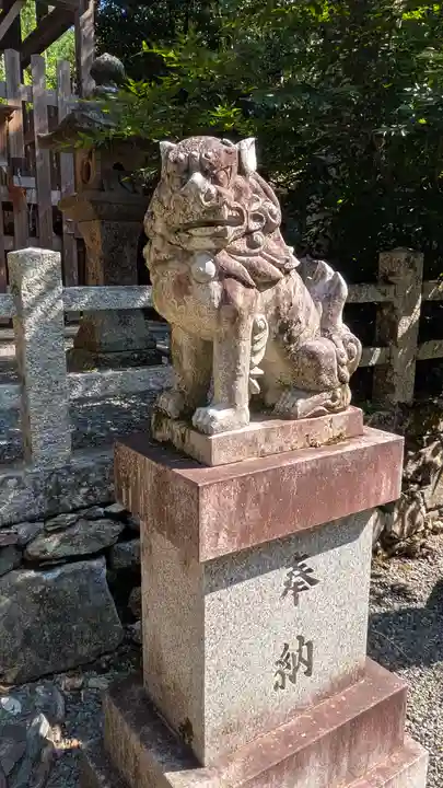 愛宕神社(阿多古神社)(京都府)