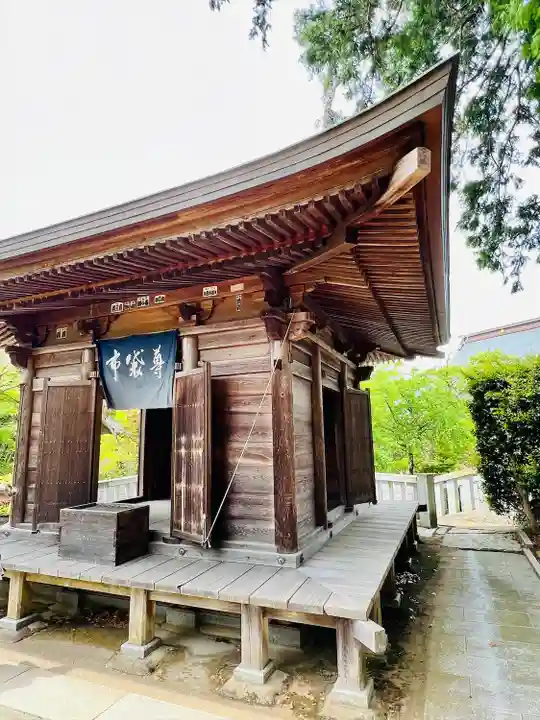 月山寺(茨城県)