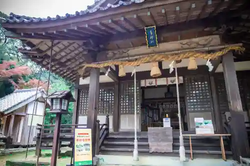久山年神社(長崎県)
