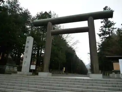 北海道神宮の鳥居