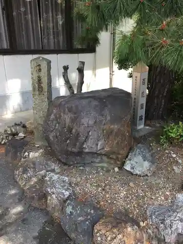 手筒花火発祥の地 吉田神社のその他建物