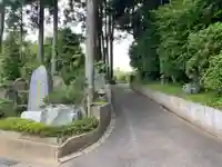 遍照院(千葉県)