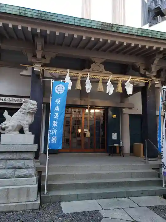 須賀神社の本殿・本堂