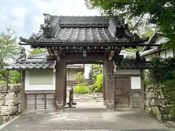 聞証坊(滋賀県)