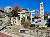 正八幡神社の{uncategorized: "未分類", other: "その他", undefined: "問題あり", building: "その他建物", grave: "お墓", sacred_gate: "鳥居", guardian: "狛犬", statue: "像", buddha: "仏像", history: "歴史", nature: "自然", garden: "庭園", animal: "動物", pagoda: "塔", temizu: "手水舎", mountain_gate: "山門・神門", sanctuary: "本殿・本堂", subordinate: "末社・摂社", art: "芸術", scenery: "景色", jizo: "地蔵", ema: "絵馬", goshuin: "御朱印", omikuji: "おみくじ", items: "授与品その他", amulet: "お守り", goshuincho: "御朱印帳", eats: "食事", festival: "お祭り", votive_dance: "神楽", shichigosan: "七五三参", wedding: "結婚式", experience: "体験その他", initially: "初詣", around: "周辺", anti_infection: "感染症対策"}