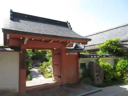 念仏寺（大原念佛寺）の山門