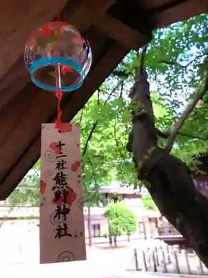 熊野神社の芸術