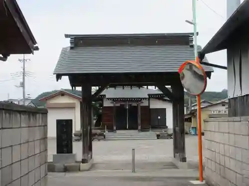 正龍寺(群馬県)