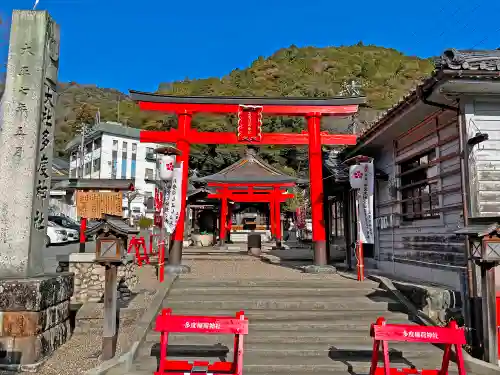 多度稲荷神社の鳥居