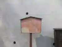 大乗寺(京都府)